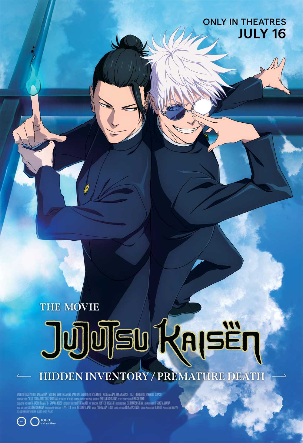 JUJUTSU KAISEN: Hidden Inventory/Premature Death - The Movie