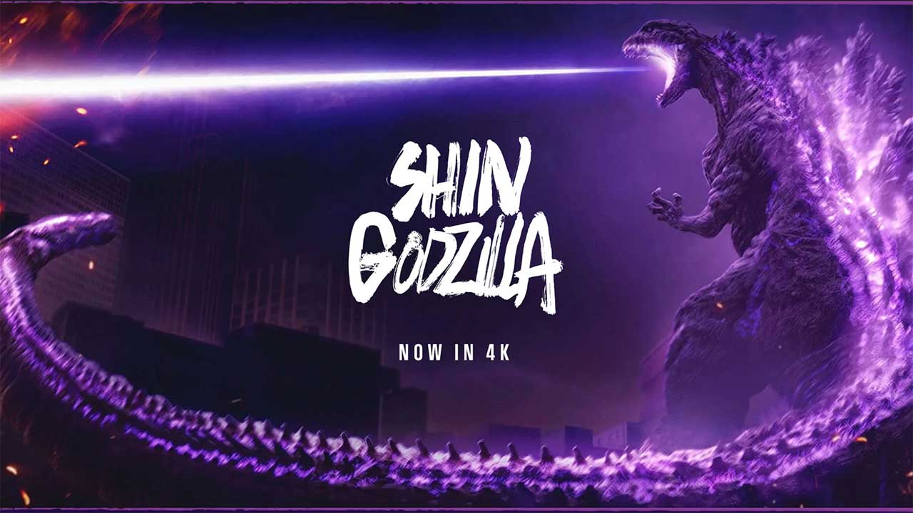 Shin Godzilla