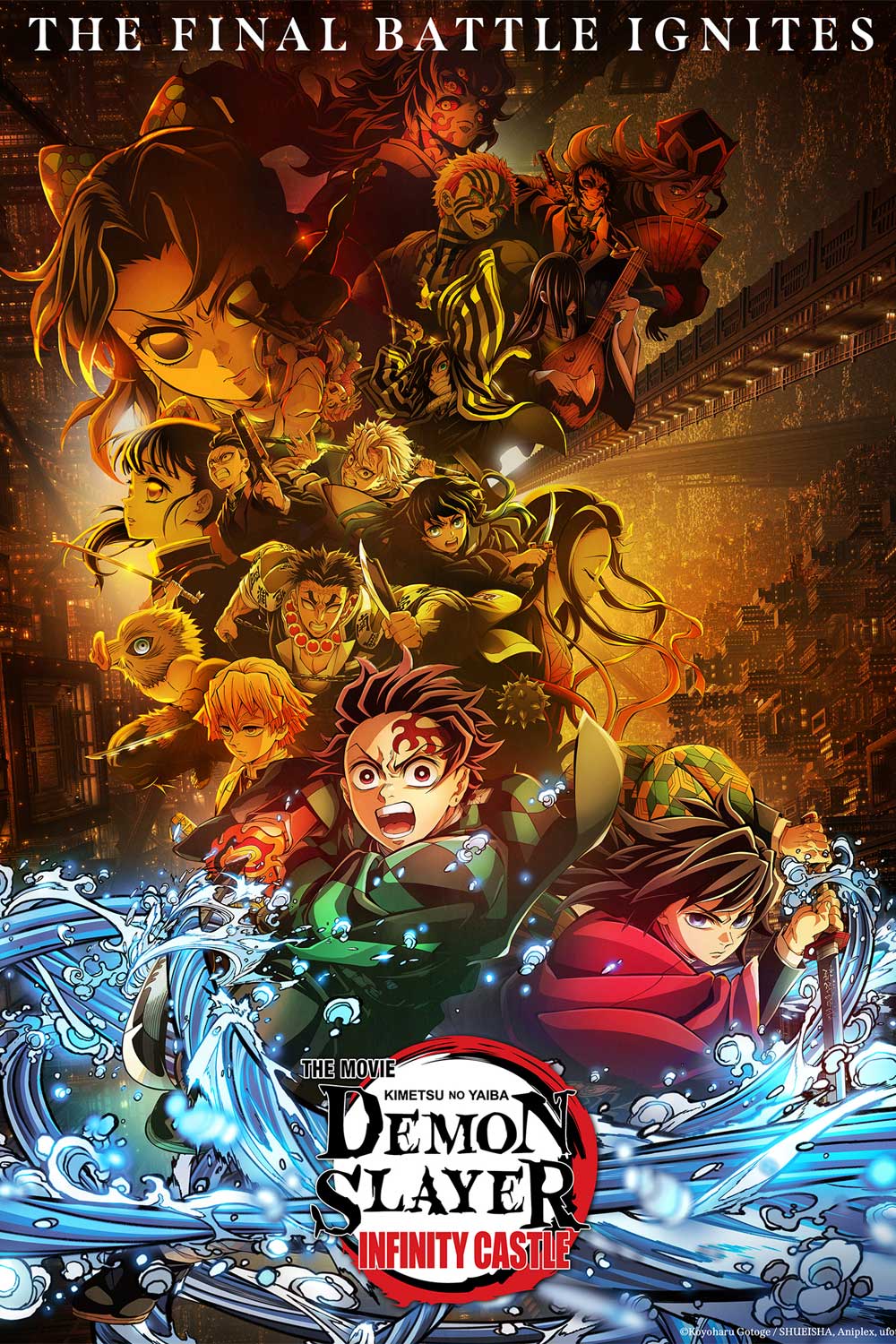 Demon Slayer: Kimetsu no Yaiba Infinity Castle