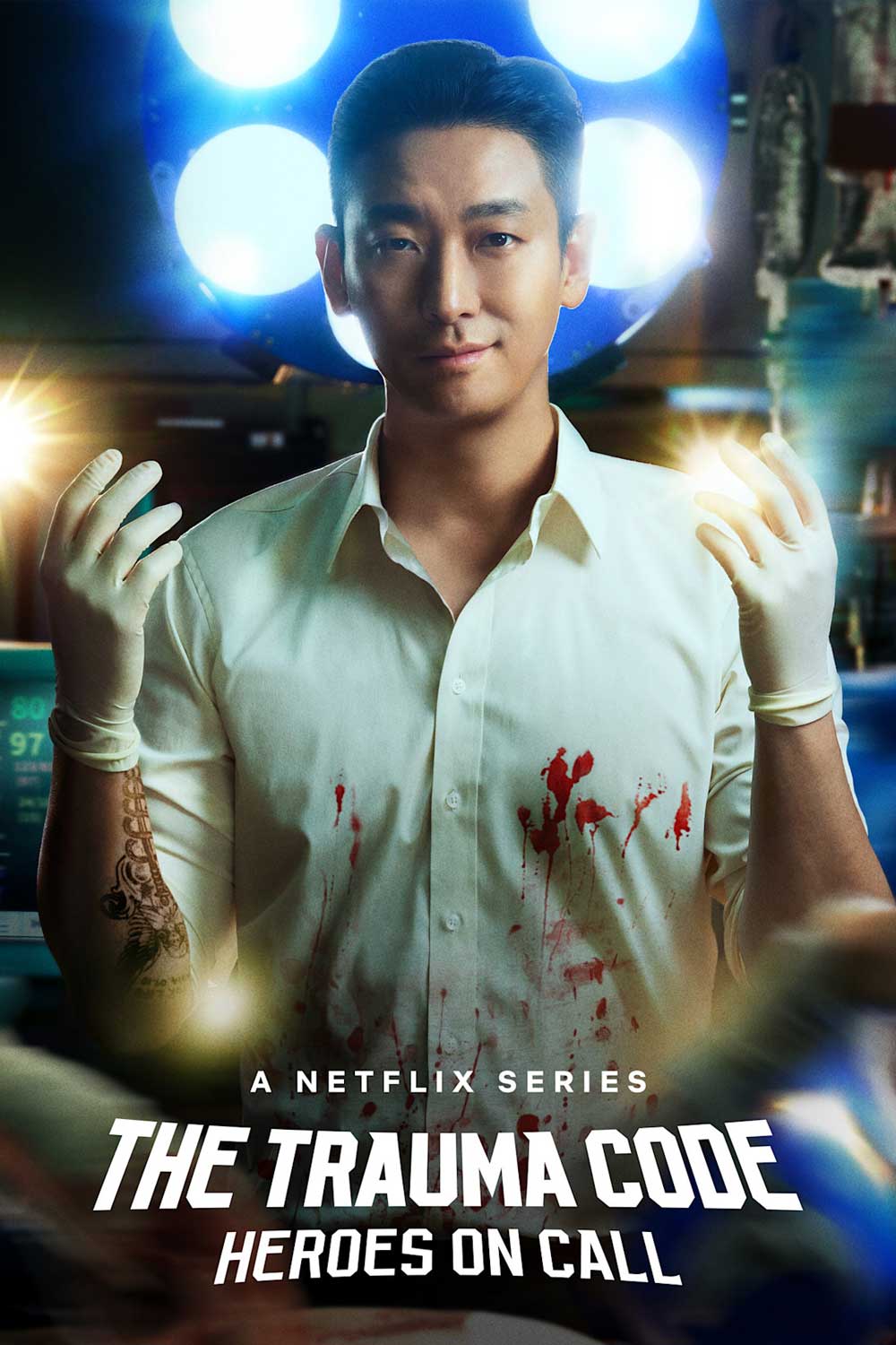 The Trauma Code: Heroes on Call: Season 1