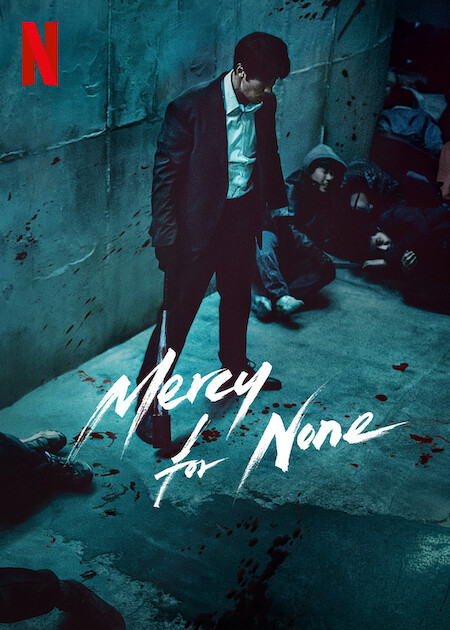 Mercy For None: Limited Series