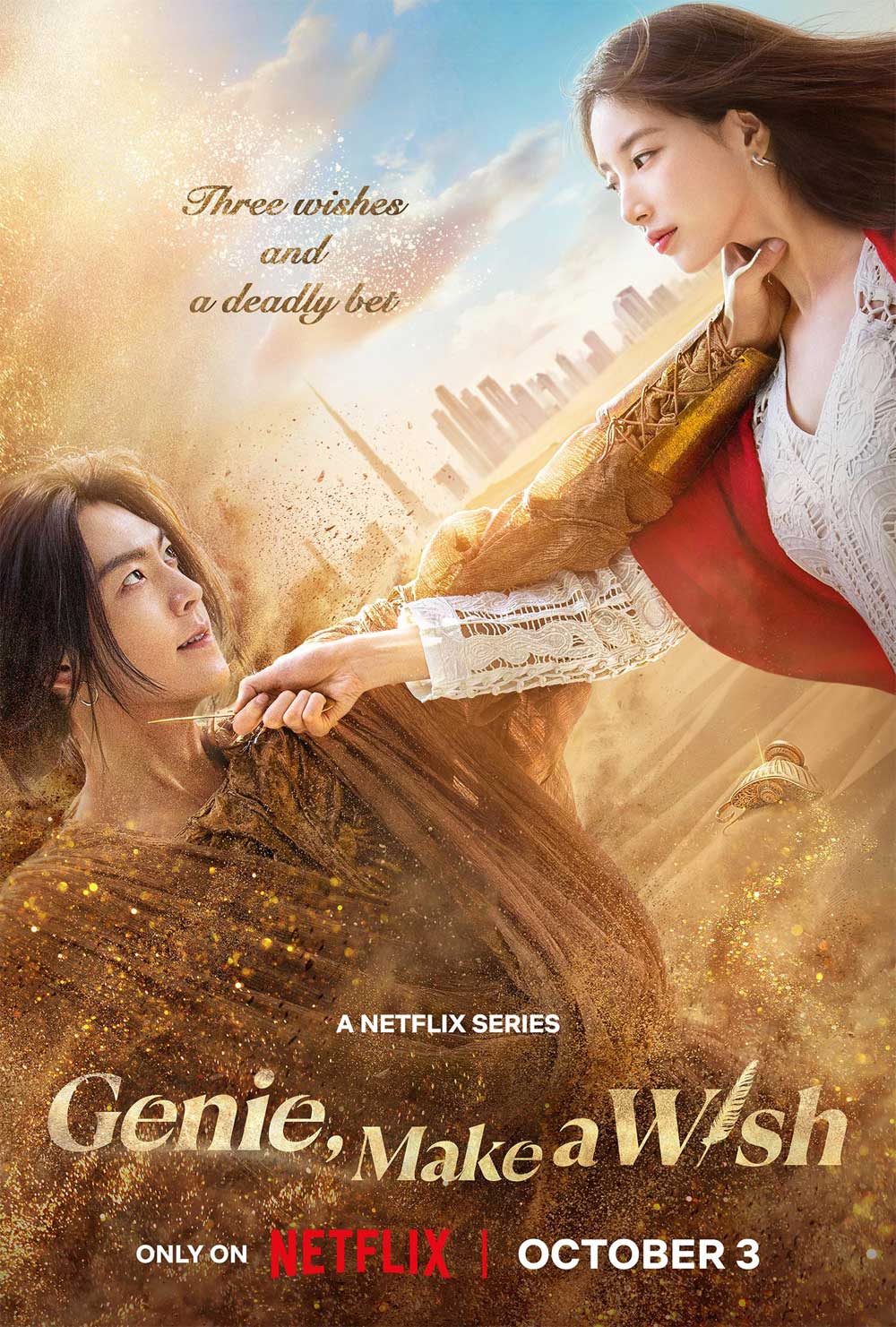 Genie, Make a Wish