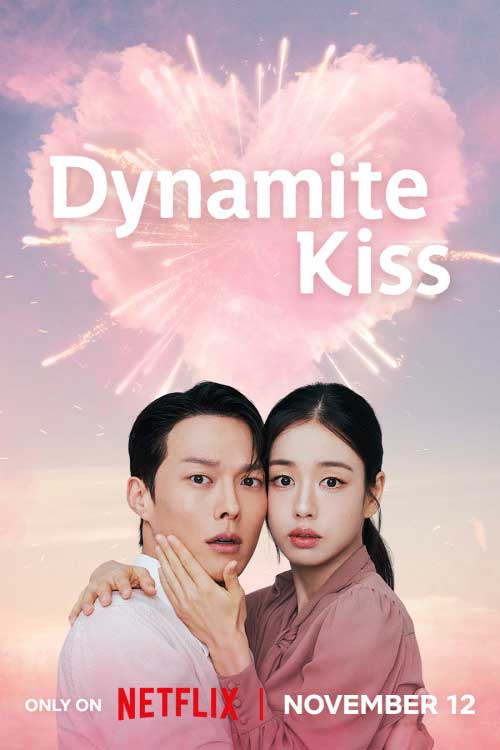 Dynamite Kiss