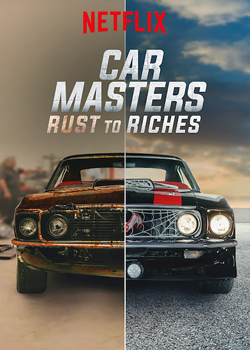 Car Masters: Rust to Riches: Season 5