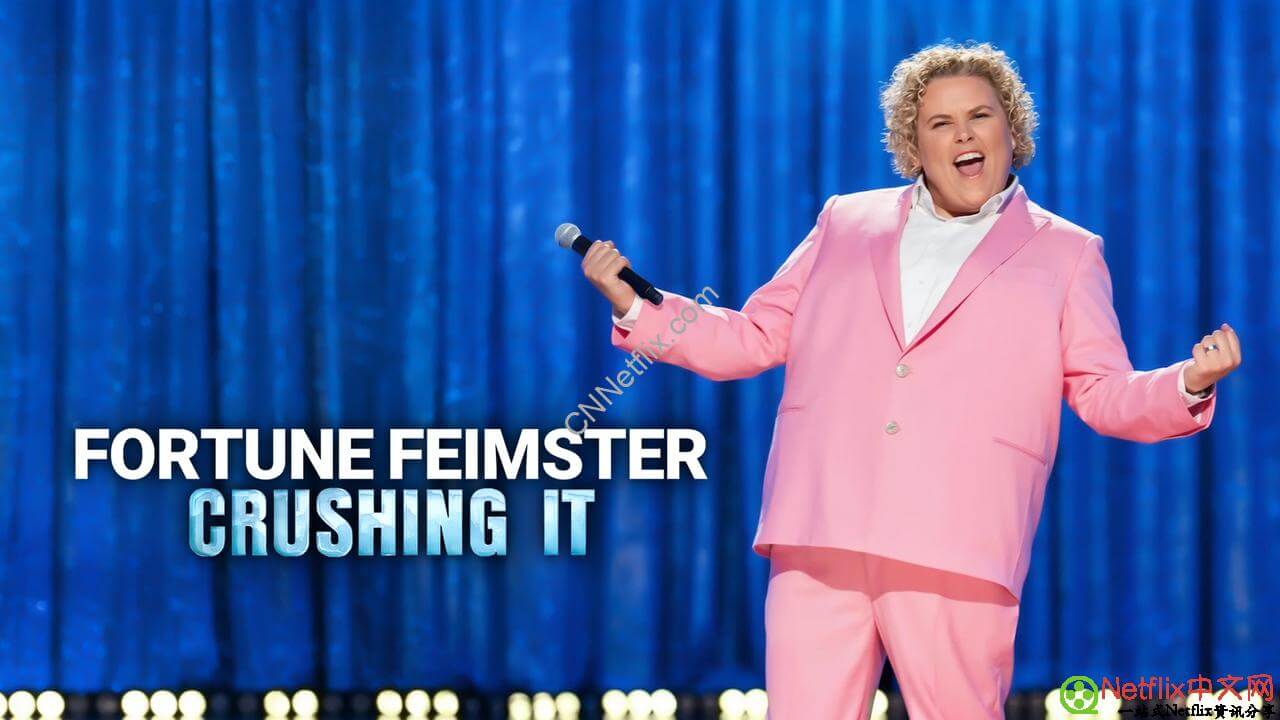 Fortune Feimster: Crushing It
