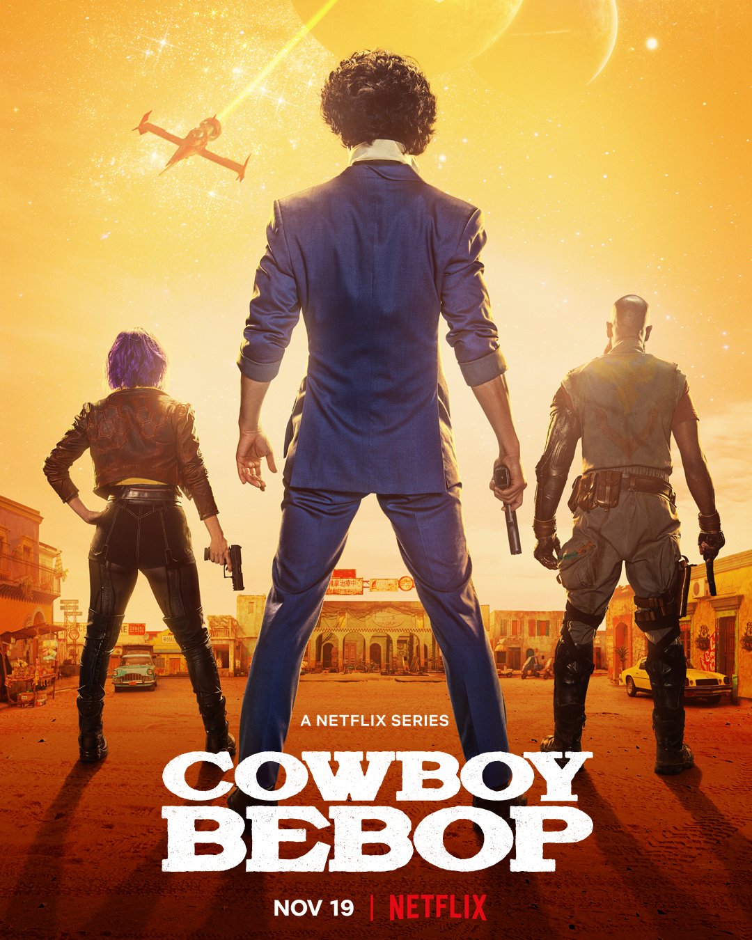 Cowboy Bebop: Season 1