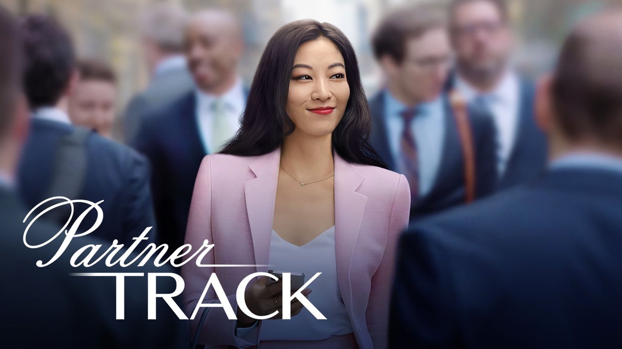 Partner Track